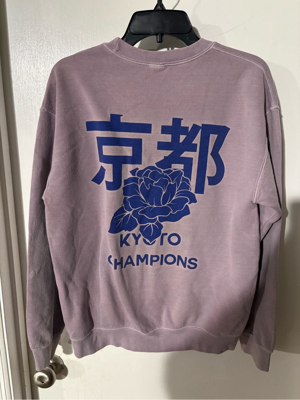 Champion Kyoto Graphic Crewneck Sweatshirt - Lavender with Navy Print